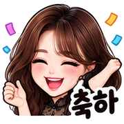 韓系心情 37
